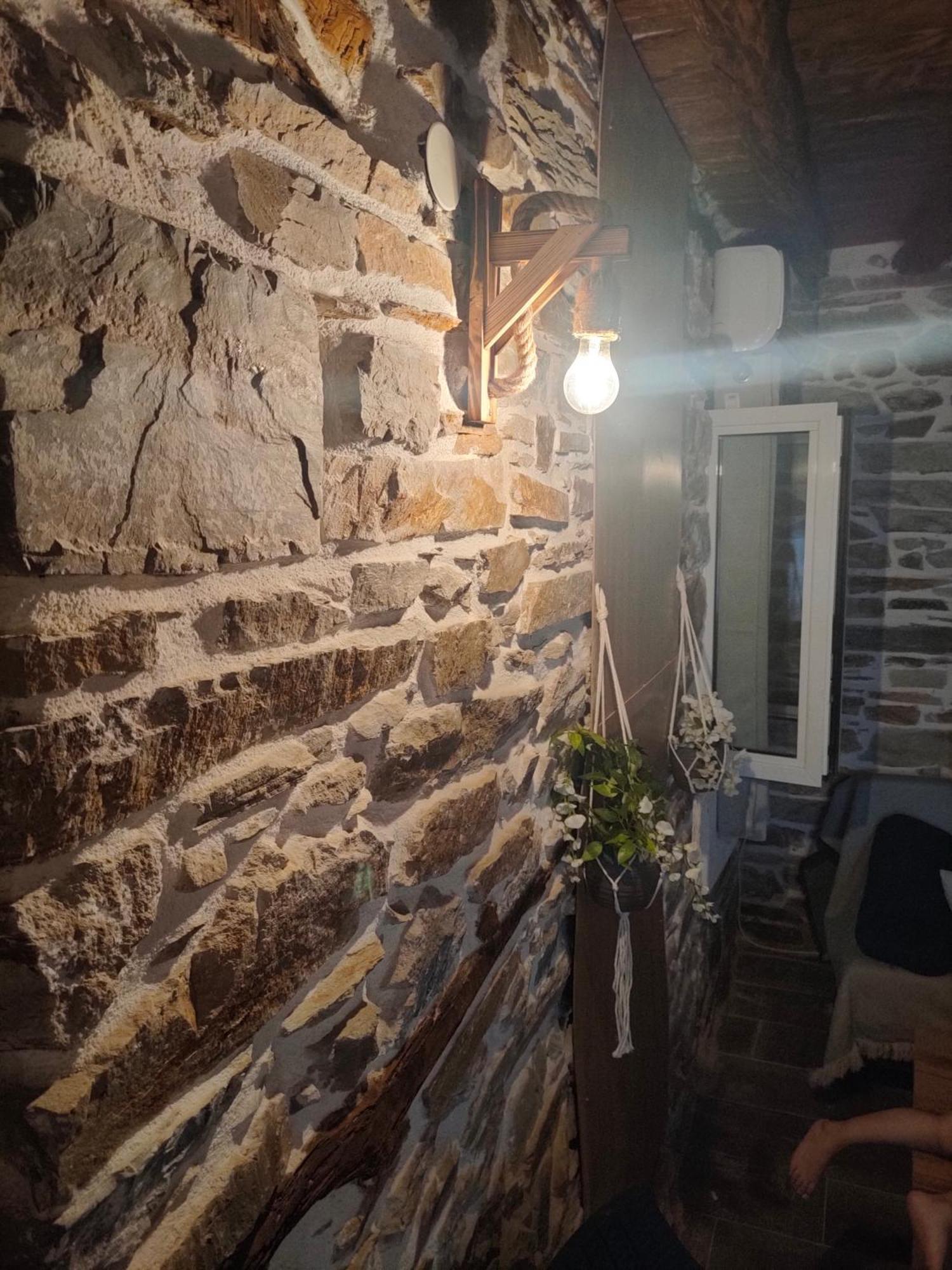 Apartment παραδοσιακό πέτρινο σπίτι *