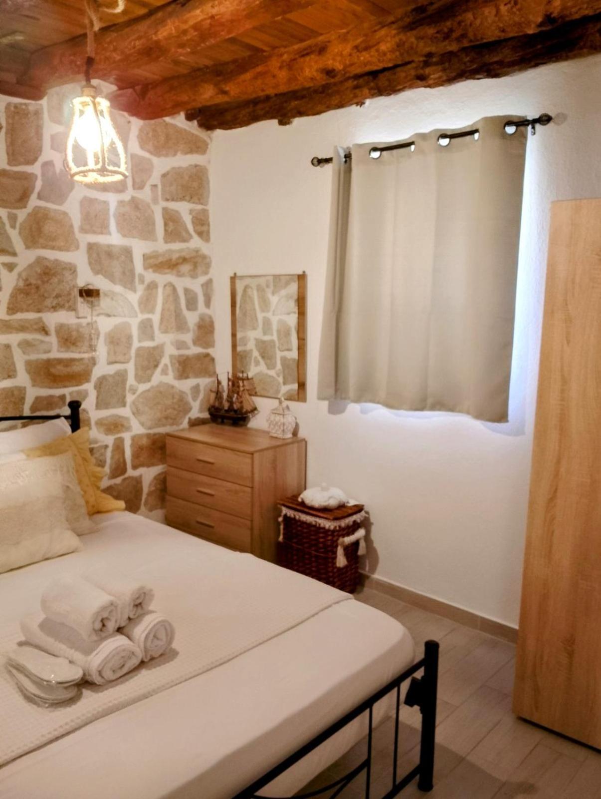 παραδοσιακό πέτρινο σπίτι Apartment