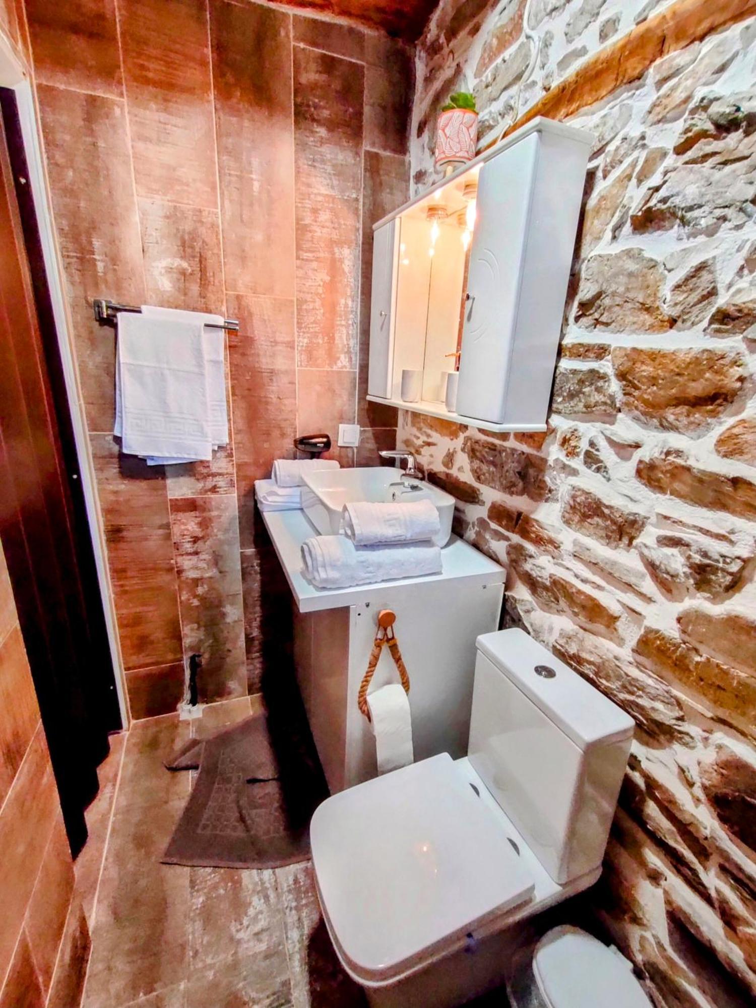 παραδοσιακό πέτρινο σπίτι Apartment *