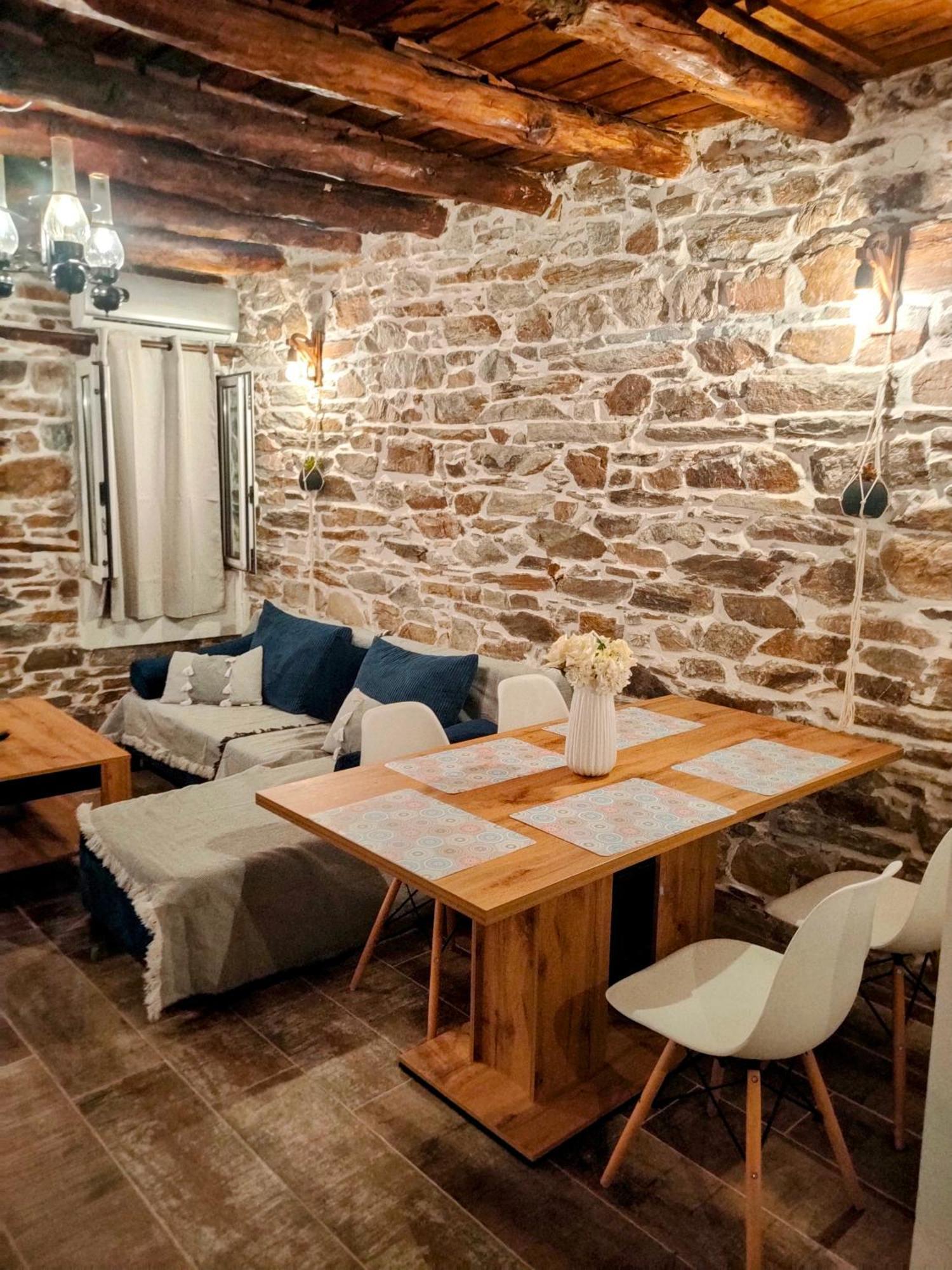 παραδοσιακό πέτρινο σπίτι Apartment